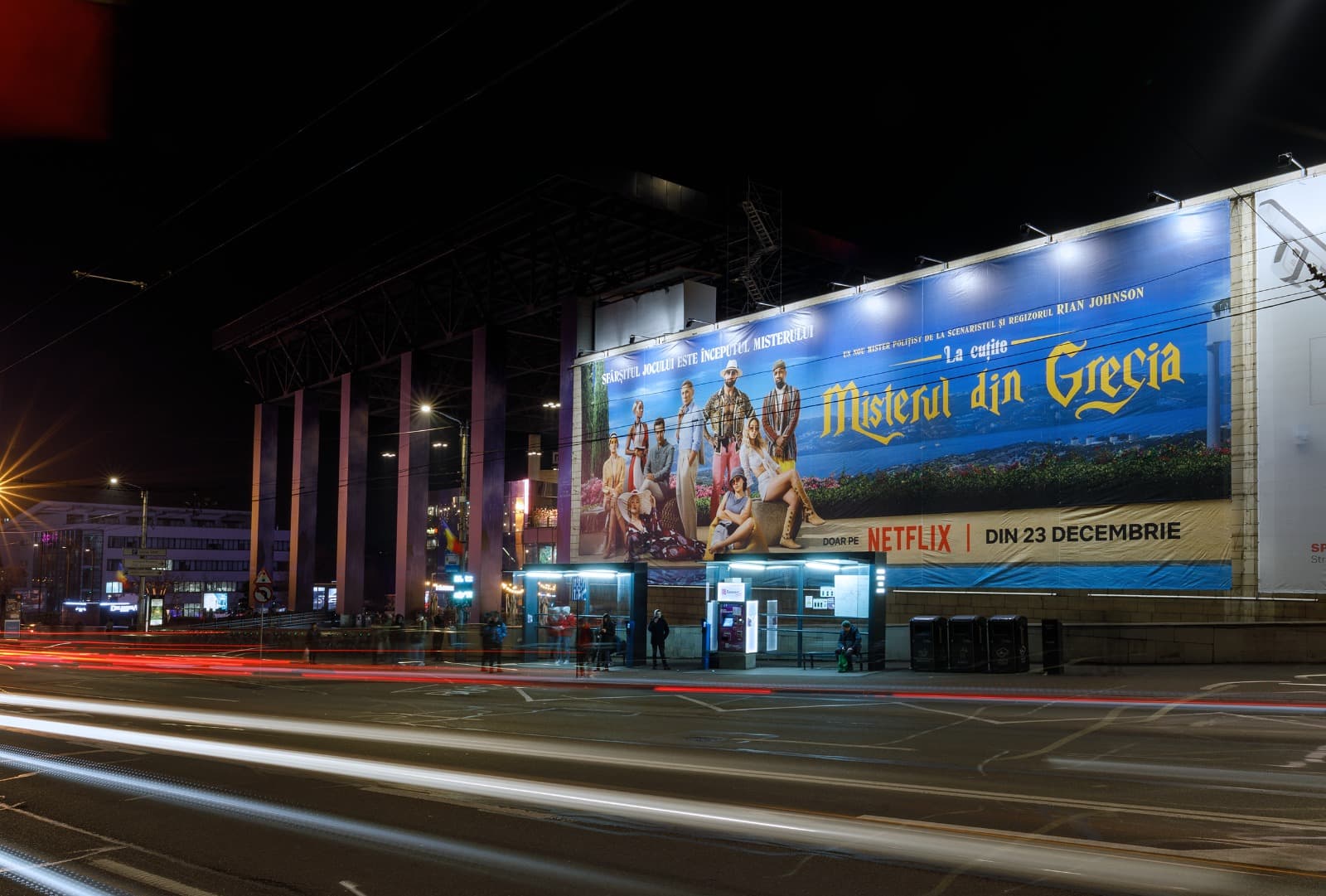 Campanie outdoor Reset Media